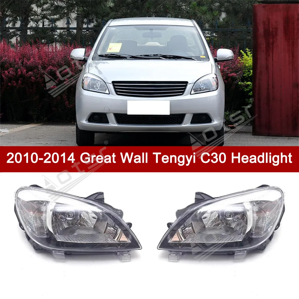 

Для Great Wall Tengyi C30 2010-2014 фара полусборка передней фары автомобильные аксессуары модификация детали