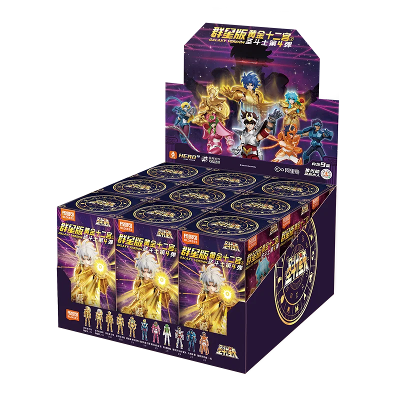 BLOKEES Original Saint Seiya V04 Gold Zodiac GALAXY VERSION V01 02