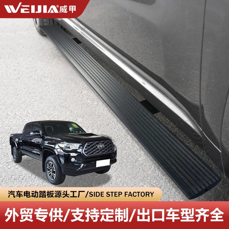 

Suitable for Weijia Electric Pedal Feng/Tian Tacoma Automatic Retractable Foot Pedal Smart Side Pedal with Light