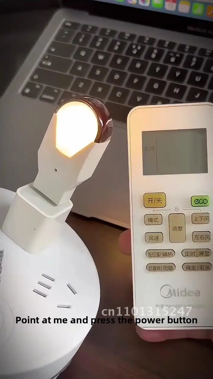 

Xiaomai Smart Infrared Remote Control USB Plug-In Bedside Mini Voice Nightlight Air Conditioner Companion Home Control White