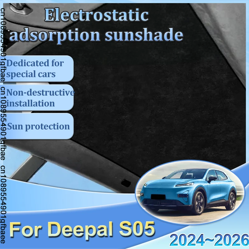 

Car Insulation Sunshade For Deepal S05 C857 2024 2025 2026 Electrostatic Adsorption Skylight Sunroof Heat Shield Sun Accessories