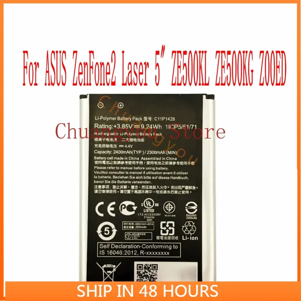 High Quality 2400mAh C11P1428 Battery For ASUS ZenFone2 Laser 5