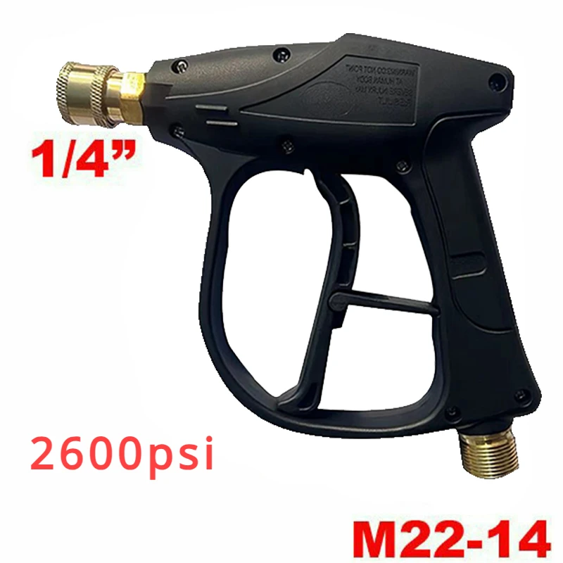 High Pressure Washer Gun Water 2600 PSI OR 4000PSI Pressure Power Washers Car Clean 1/4 Quick Release for Car Washer Water Gun