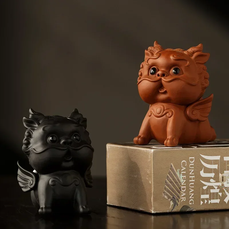Lucky Purple Clay Cute Pixiu Tea Pet Ornament Boutique Can Foster Creative Personality Play Table Tea Set Accessories