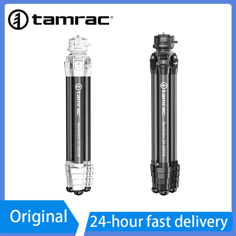 Tamrac Revolution Z1-265CB Carbon Fiber Camera Tripod 360° Ball Head, Telescopic, Detachable, Lightweight Travel Stand