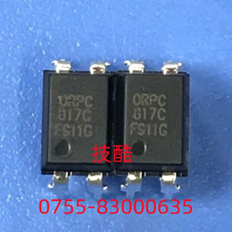 NE556N　ORPC817C　SN75188DR　DS1488m　SN74LS92N