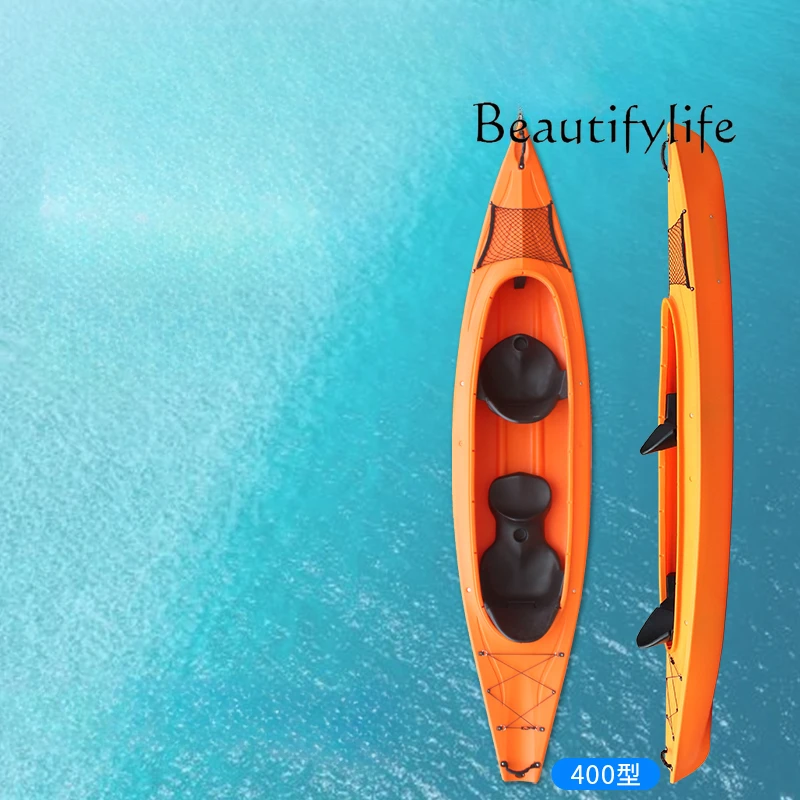 Kayak Single Double Canoe Marine Boat Two-Person Water Boat Anti-Collision Kayak Boat