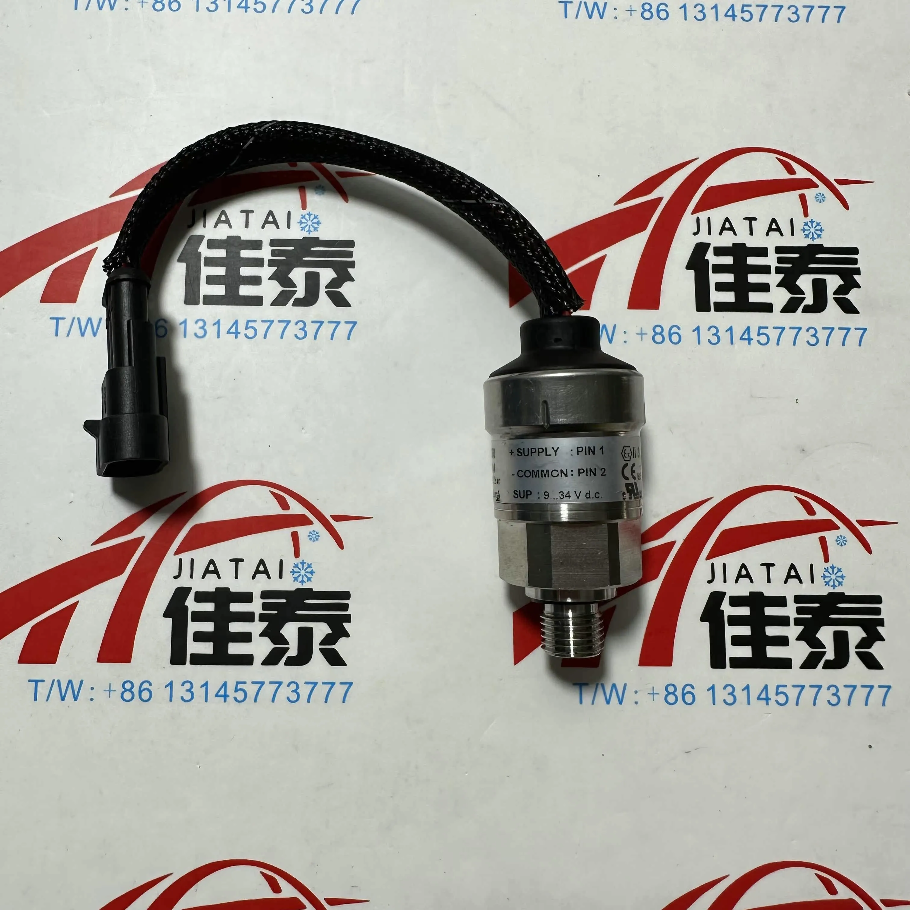 High quality Pressure Sensor Low Pressure MBS3050 060G5844 60 Bar For Danfoss from China