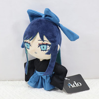 Ado Plush Doll Toy Ado Accessories Merch Plush Ado Singer Goods Hibana Plush Usseewa Stuffed Animal Soft Toy Birthday Gift