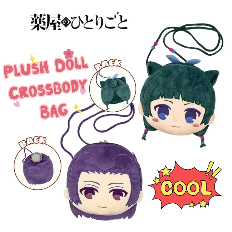 The Apothecary Diaries Mao Mao Doll Crossbody Bag High-Value Anime Merchandise Cute Cartoon Travel Coin and Phone Storage Bag