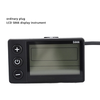Plug LCD Display S866 Electric  Display LCD Meter 24V 36V 48V Electric Scooter Control Panel with Plug