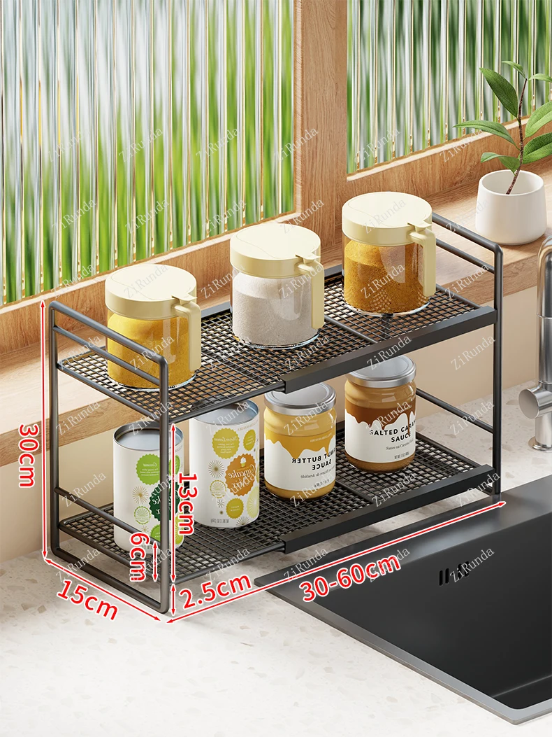 *Multi-layer seasoning storage rack, kitchen retractable shelf, countertop, multi-functional household storage rack