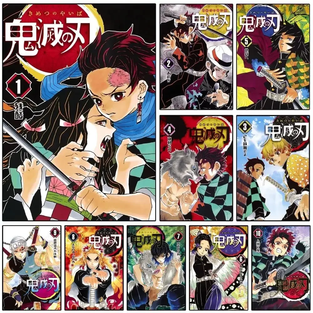 Rahmenlose Leinwandbilder, japanische Anime-Poster mit dem Motiv „D-Demon Slayer“, hochauflösender Druck, Vintage-Wanddekoration für das Wohnzimmer oder das Arbeitszimmer.