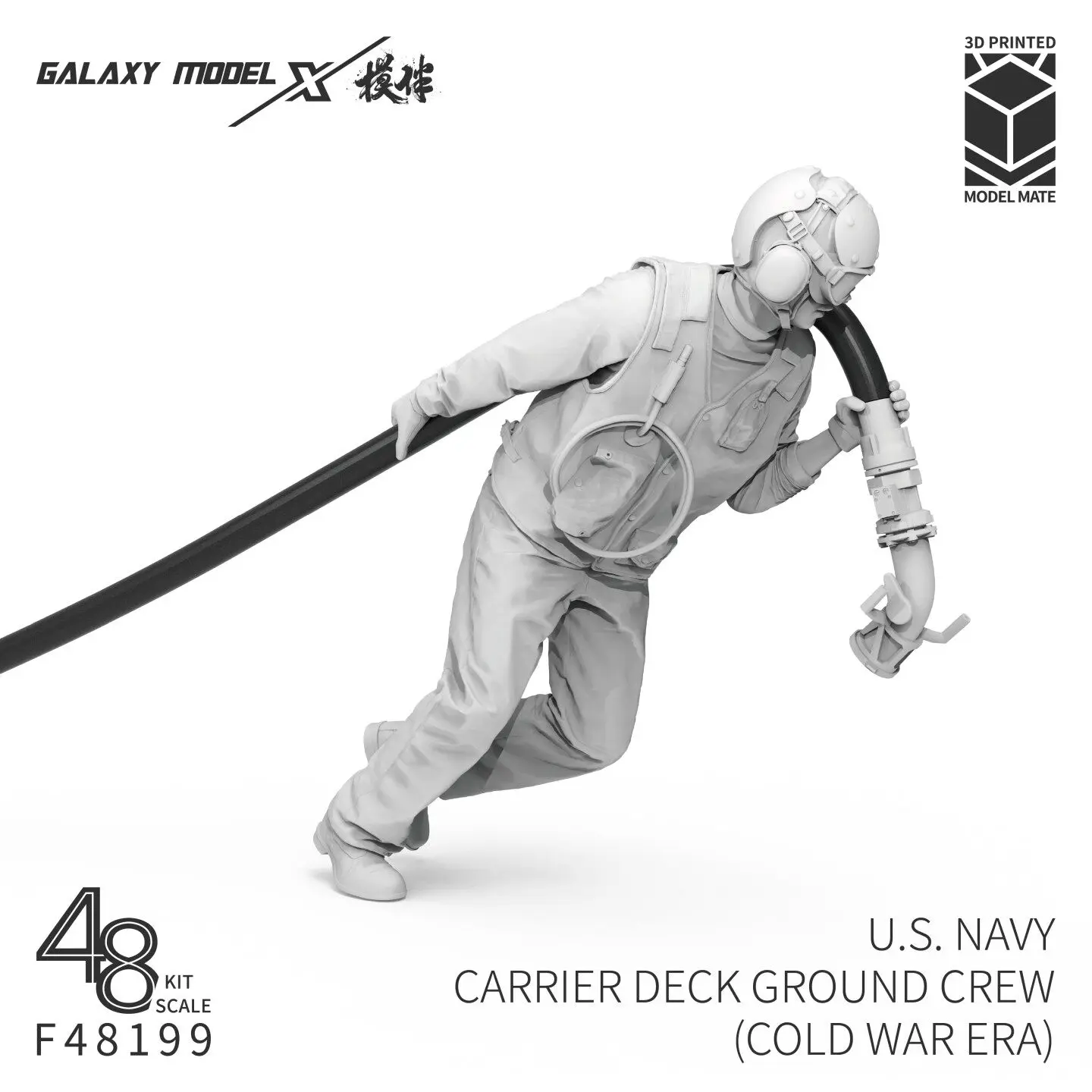 galaxy-f48199-1-48-usn-carrier-deck-crew-towing-pose-3d-printed-resin-figure-cold-war-era-for-carrier-diorama-model-hobby-craft