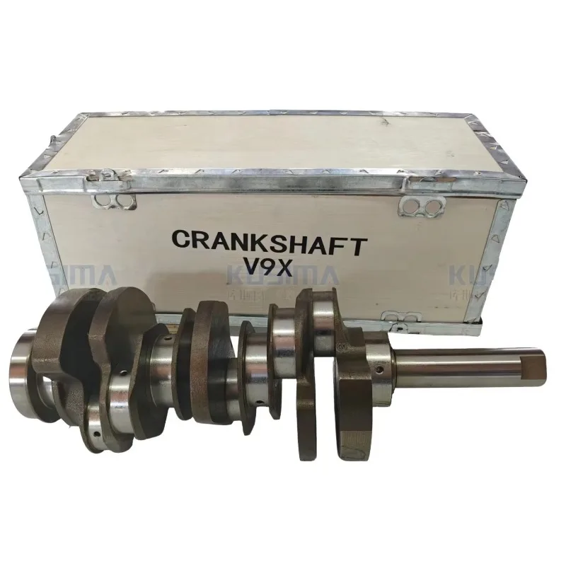 Wholesale Diesel V9… - image