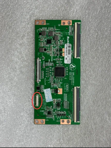 For CC500PV5D CC500PV1D ，Default 4k N4TP500UHDPV5D-F_K1D Logical board CC500PV7D