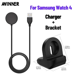 charge Cable For Samsung Galaxy Watch 5 4 LTE Classic Stand Dock Bracket For Galaxy Watch 3 Active 2 USB Charging Adapter Cables