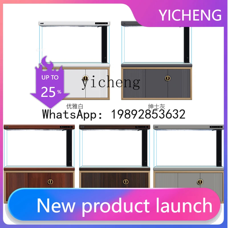 

living room large new ecological intelligent aquarium ultra white bottom filter entrance screen household