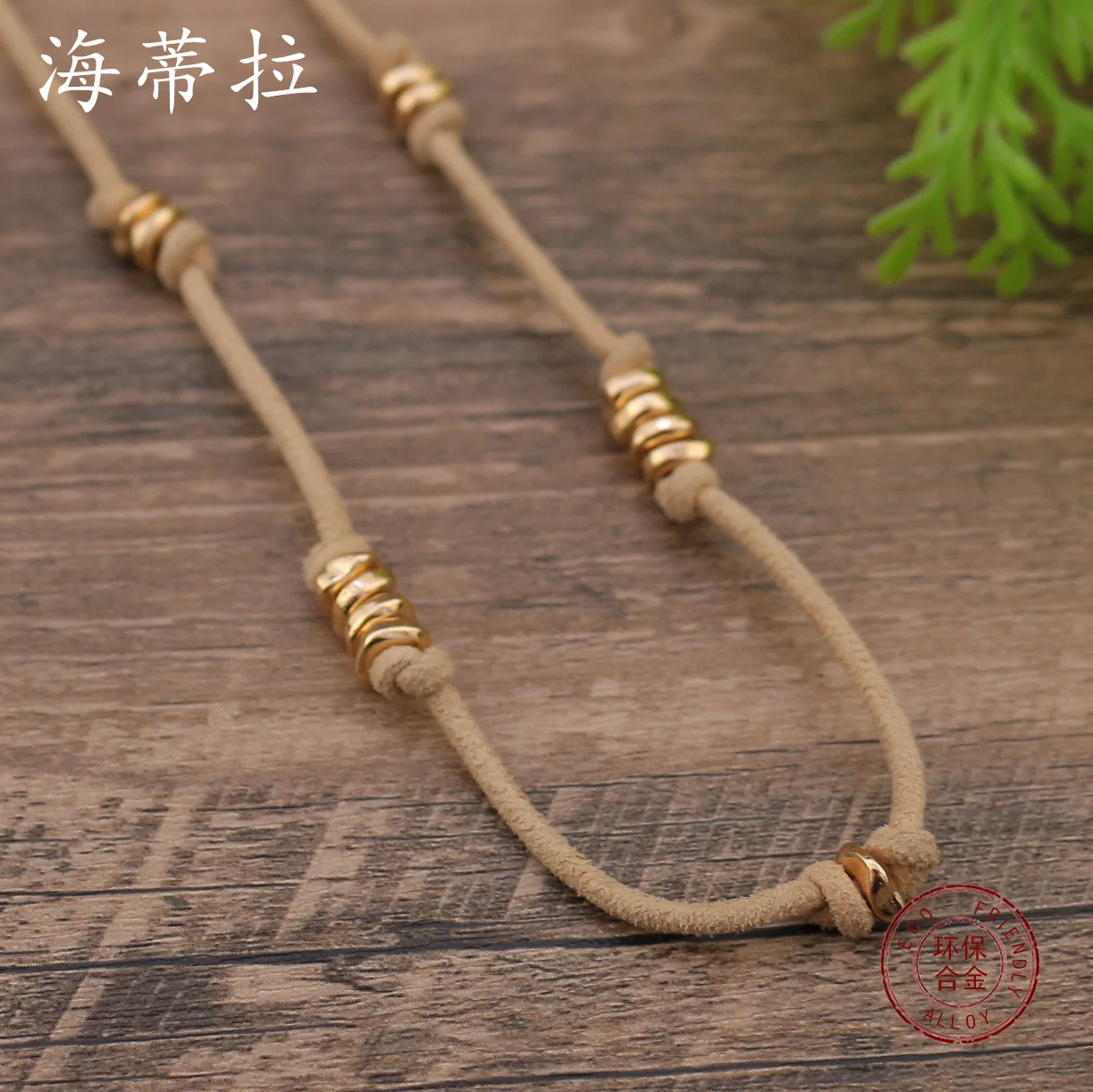 Jewelry DIY accessories new retro leather rope metal beaded cable long necklace, women's bohemian leather rope necklace