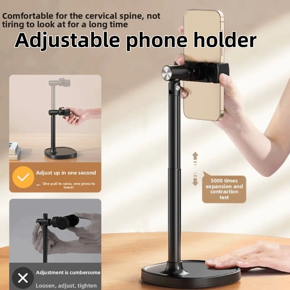 X66 PRO Phone Stand Phone Holder Can Adjust Height Base Is Very Stable for Live Streaming Phone Stand