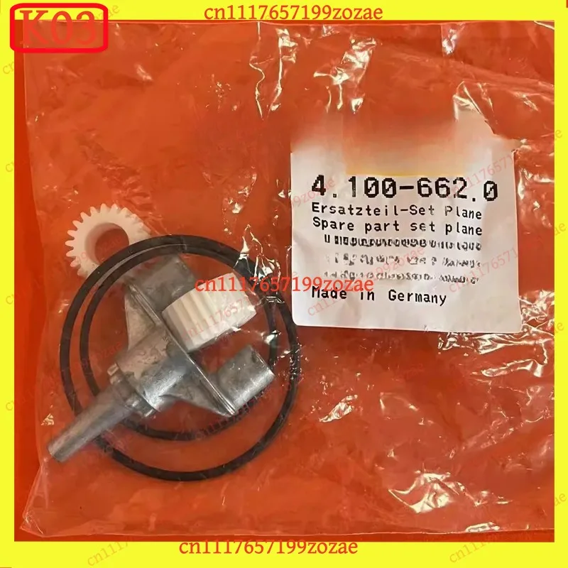 k3 Planetary Gear Replacement Kit, Compatible for Karcher K2 / K3 Series Pressure Washer Spare Parts