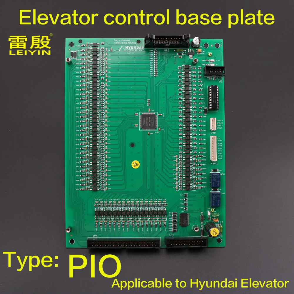 1pcs Applicable to Hyundai STVF7 Elevator control base piate board PIO control cabinet auxiliary board