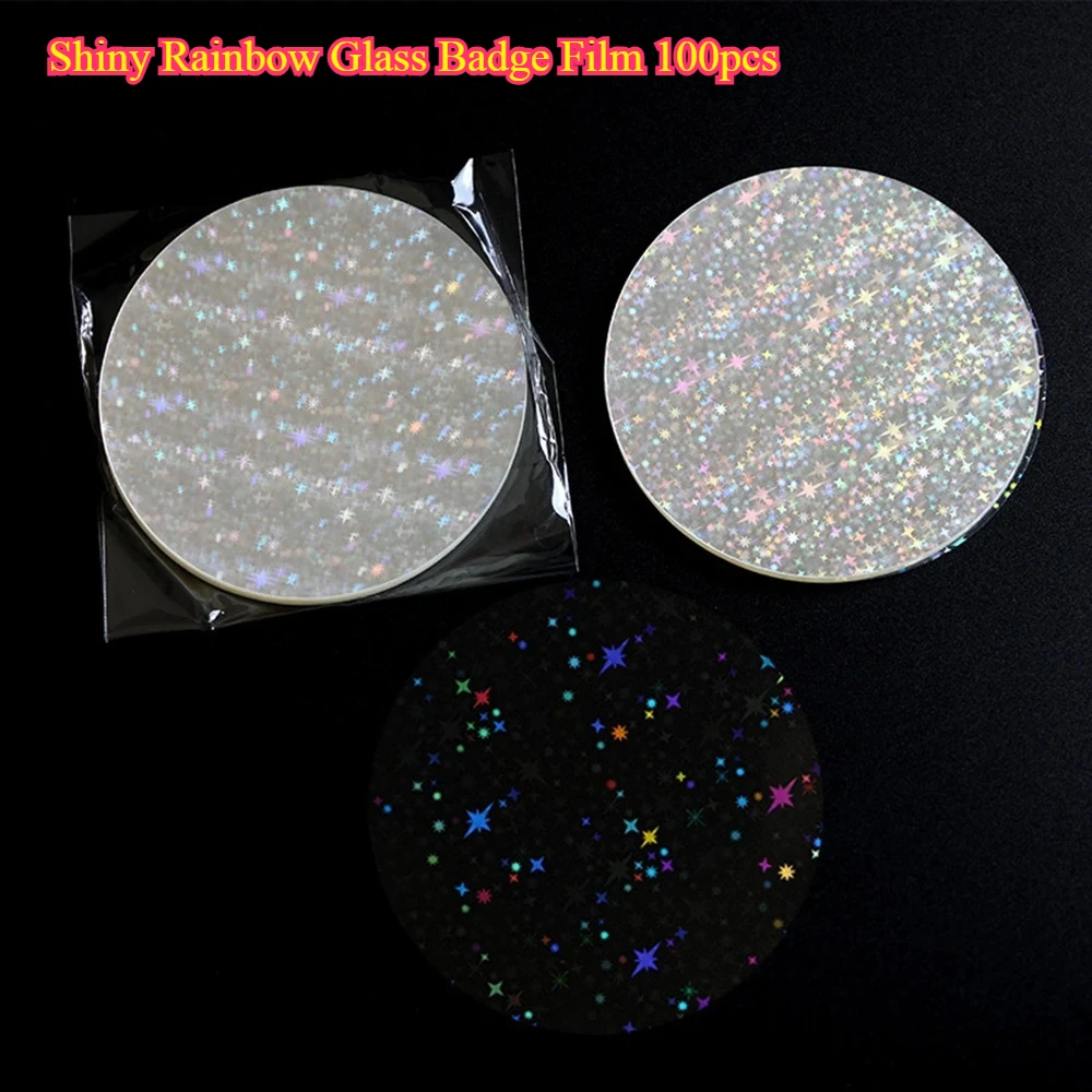 

Блестящая радужная стеклянная пленка для значков, 100 шт. - 75 мм, ПЭТ-лазерная защитная пленка со звездным сердцем, декоративные материалы
