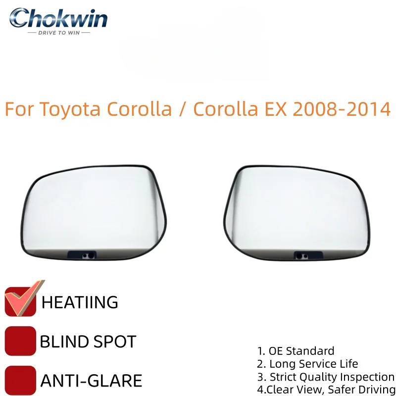 For Toyota Corolla / Corolla EX 2008-2014 Car Mirrors Exterior Side Mirrors Rearview Mirror Lenses Glass