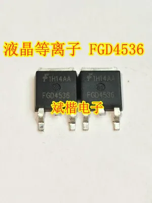 10 pz/lotto FGD4536 360V 125W TO-252