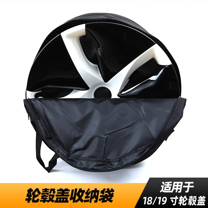 

Suitable for Tesla Model 3/Y trunk storage, wheel hub cover modification accessories, storage bag bag