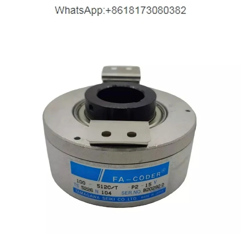 Encoder OIH100-512-…
