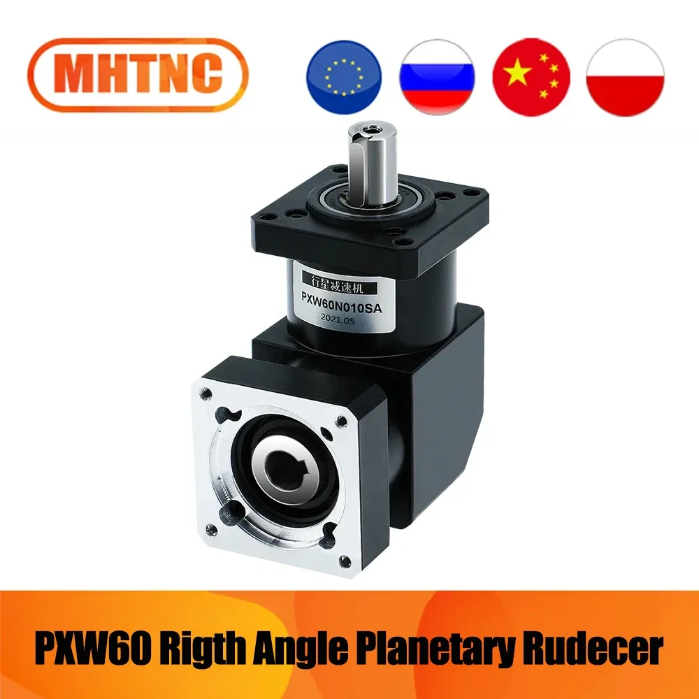 MHTNC Nema23 PXW60 Rigth Angle Planetary Rudecer with Ratio 4-216 Suit Nema23 / Nema24 for CNC Stepper Servo Motor Reduce