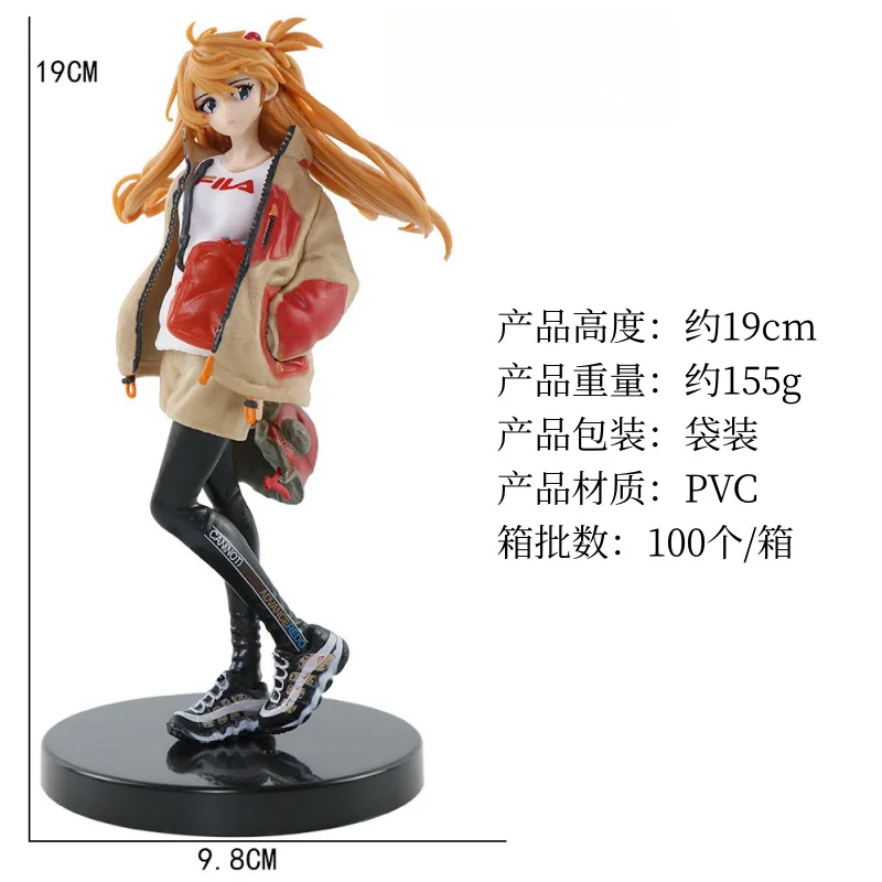 19CM Anime Neon Genesis Evangelion Action Figure Asuka Langley Shikinami Figure Ver.Radio Eva Part.2 Pvc Model Toys