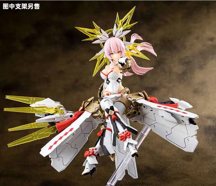 

Kotobukiya Original Kp698 Megami Device19 Auv Amaterasu Regalia
