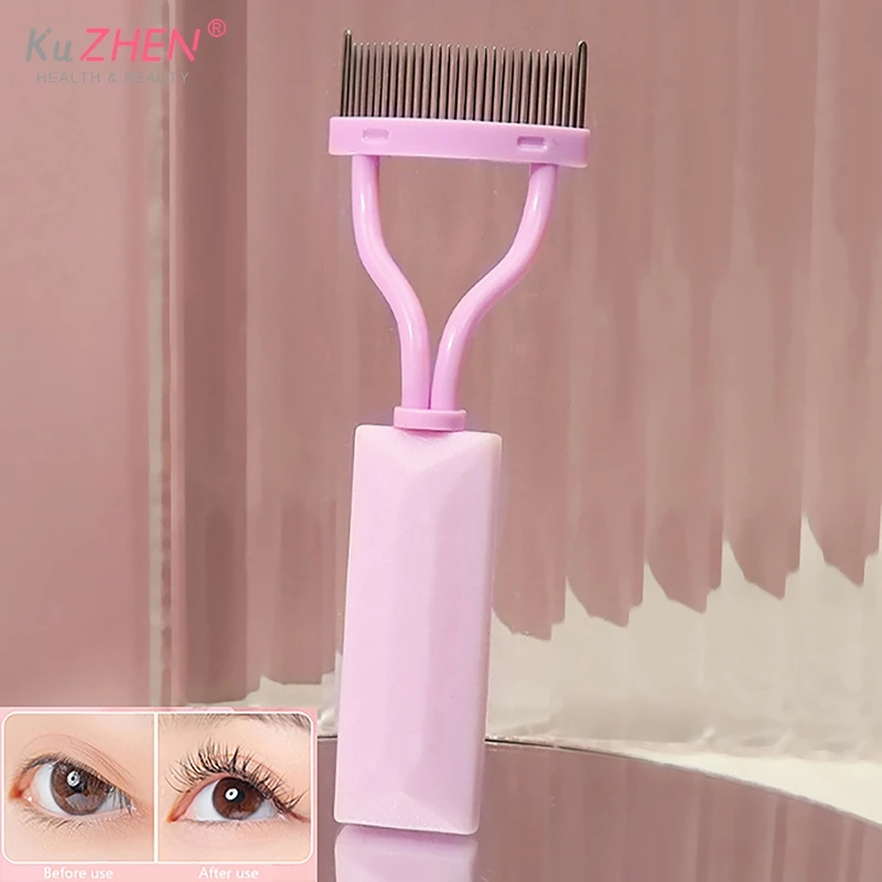 1 Stuk Wimper Separator Metalen Tanden Opvouwbare Eye Lash Krultang Schoonheid Make-Up Rvs Borstel Kam Mascara Curl Make-Up Tool