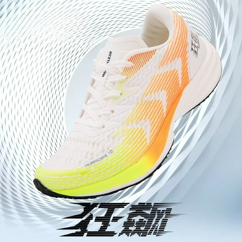 zapatos-super-geniales-para-caminar-y-trotar-para-hombres-y-mujeres-zapatos-para-correr-con-placa-de-carbono-zapatos-deportivos-de-marca-de-lujo-unisex-talla-para-parejas-37-44