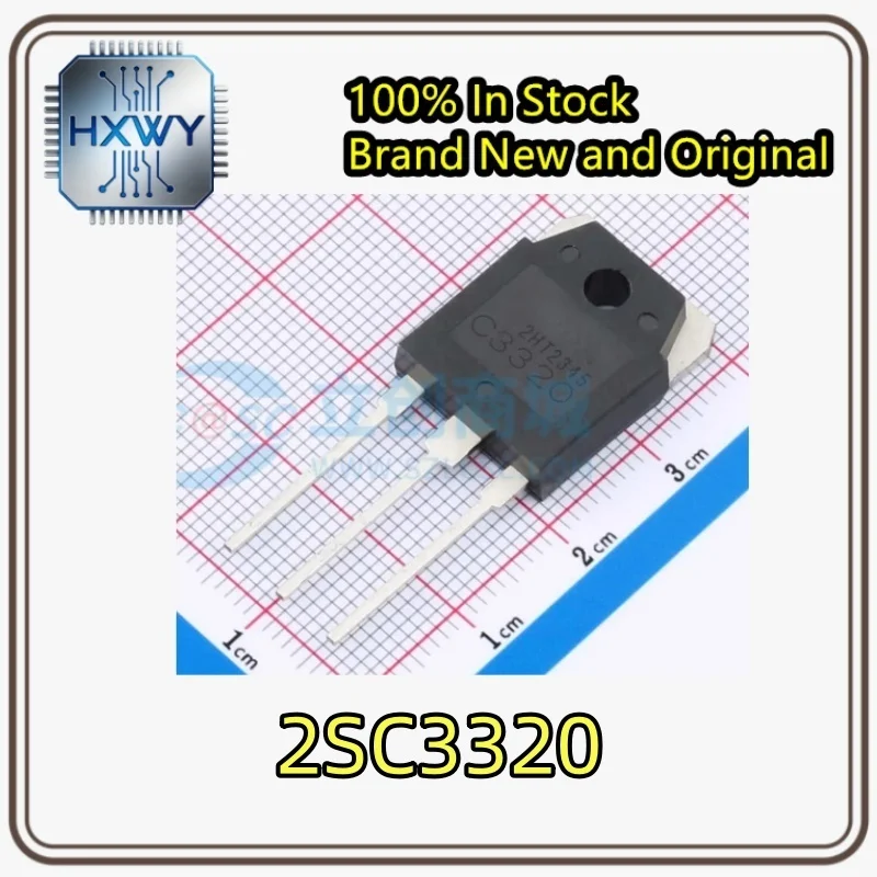 5/20 pieces C3320 2SC3320 switching transistor 15A 500V TO-3P new original stock