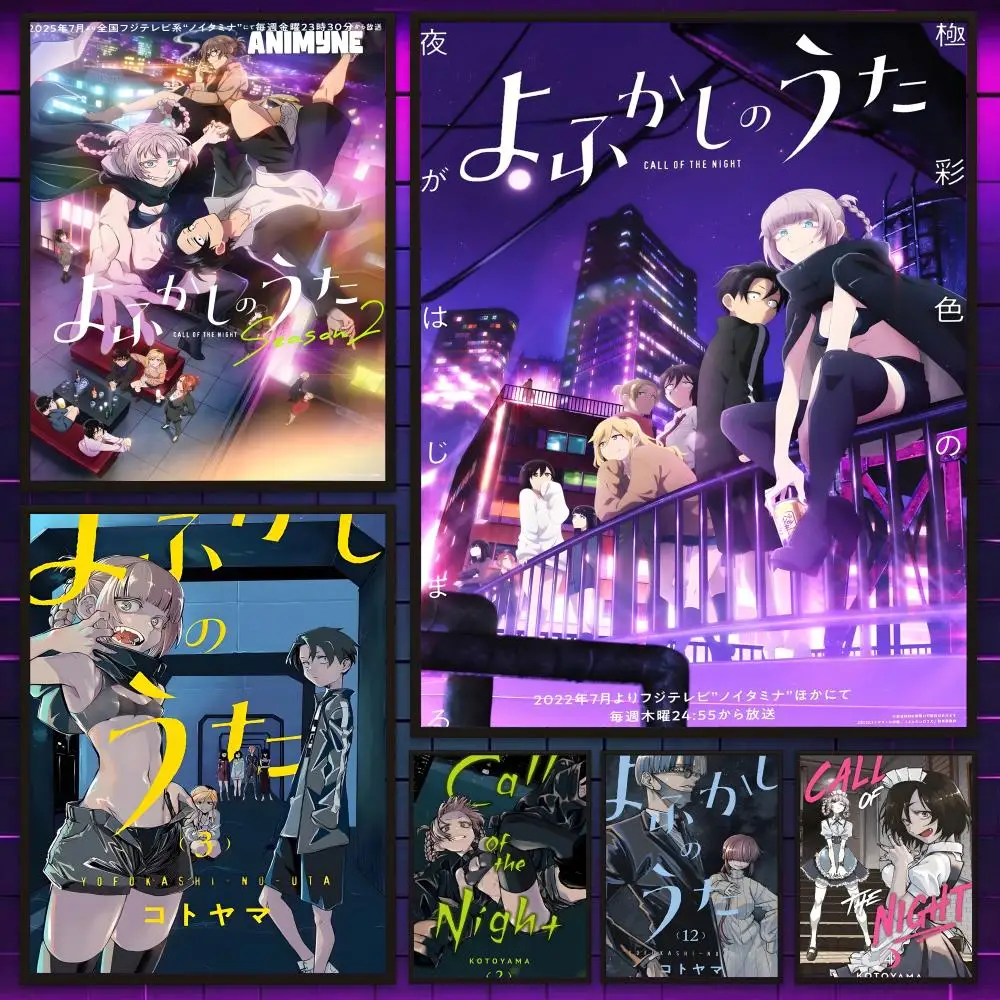 C-Call Of The Nights Hot Anime Poster, vielseitige HD-wasserdichte Wandkunst, selbstklebende Dekoration für jeden Raum, ideales Geschenk
