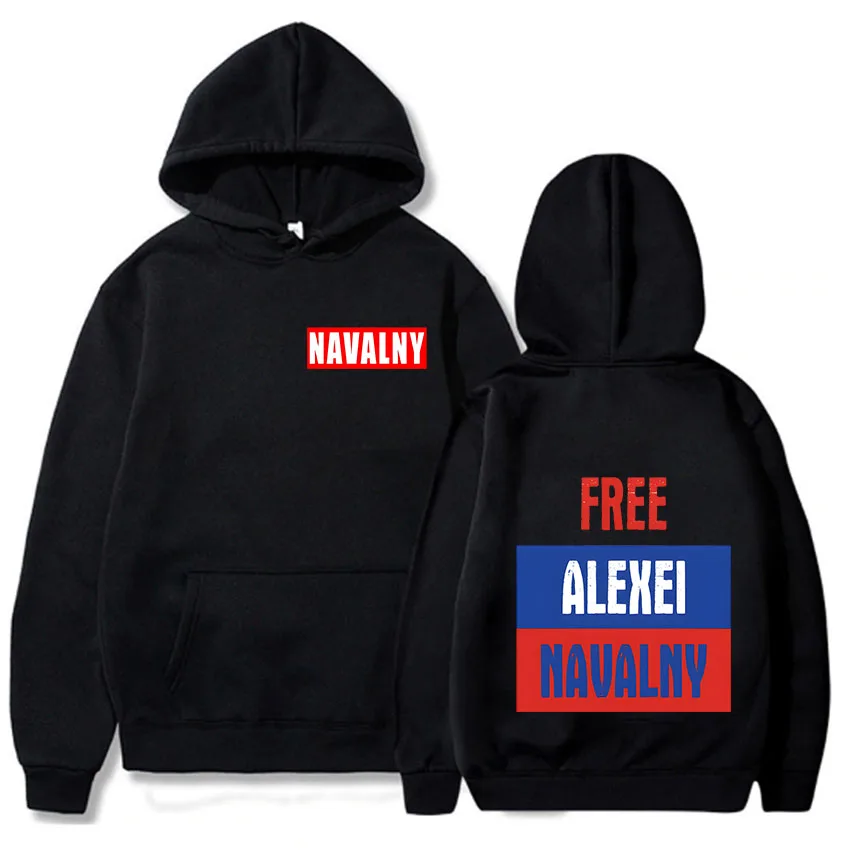 Free Alexei Navalny Capital Letter Print Solid Color Retro Men's and Women's Clothes Autumn Winter Long Sleeve Graphic Sportwear