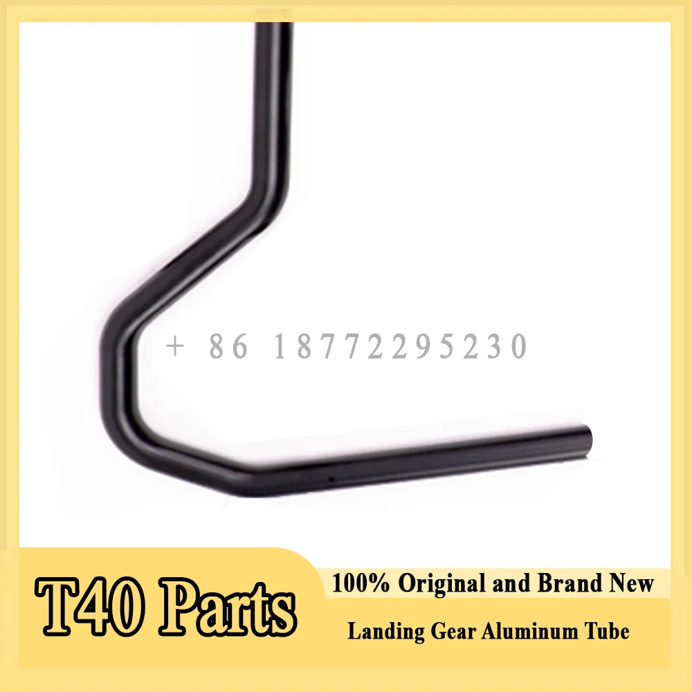 Original T40 Landing Gear Aluminum Tube for Dji T40 Agriculture Drone Accessories Repair Parts 100% Brand New