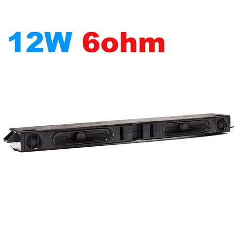 12W 6ohm 풀 레인지 스피커 2.0 멀티미디어 Tv 용 스테레오 오디오 캐비티 라우드 스피커 사운드베이스 DIY Hifi 홈 시어터 음악 플레이어