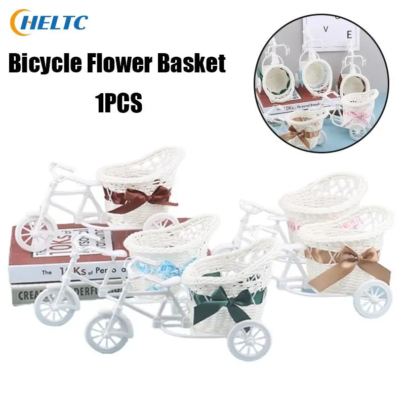 1Pc Bicycle Flower Basket Cute DIY Handmade Mini Ornament Basket Creative Tricycle Rattan Ornament Basket