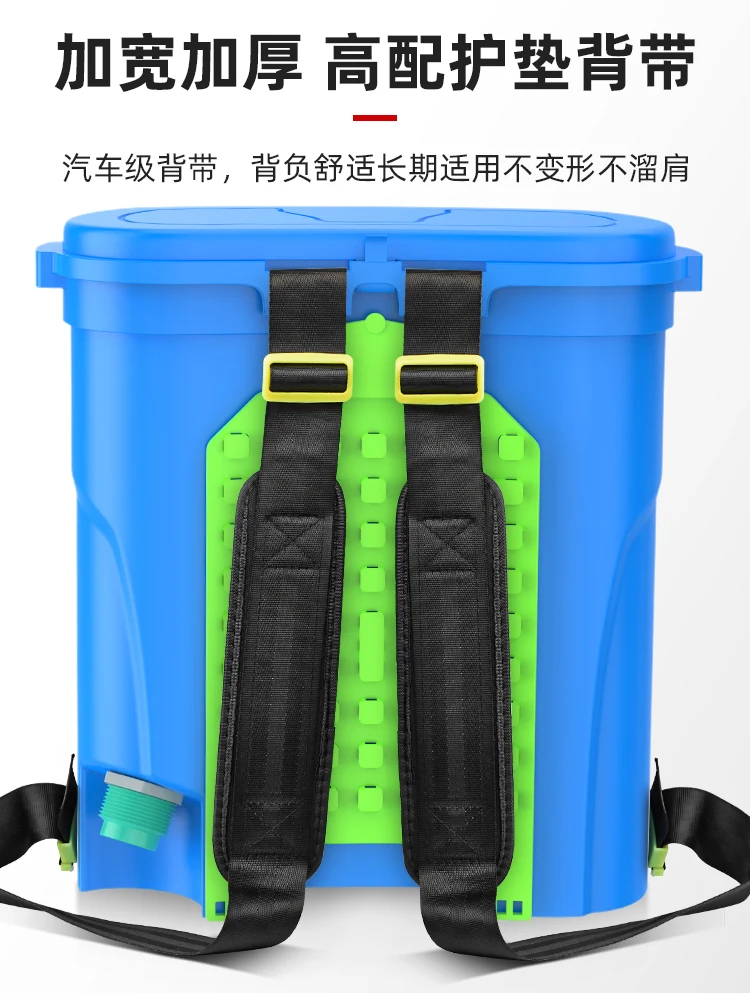 Fertilization artifact Agricultural corn topdressing device Backpack multifunctional underground fertilizer-dropping and fertil