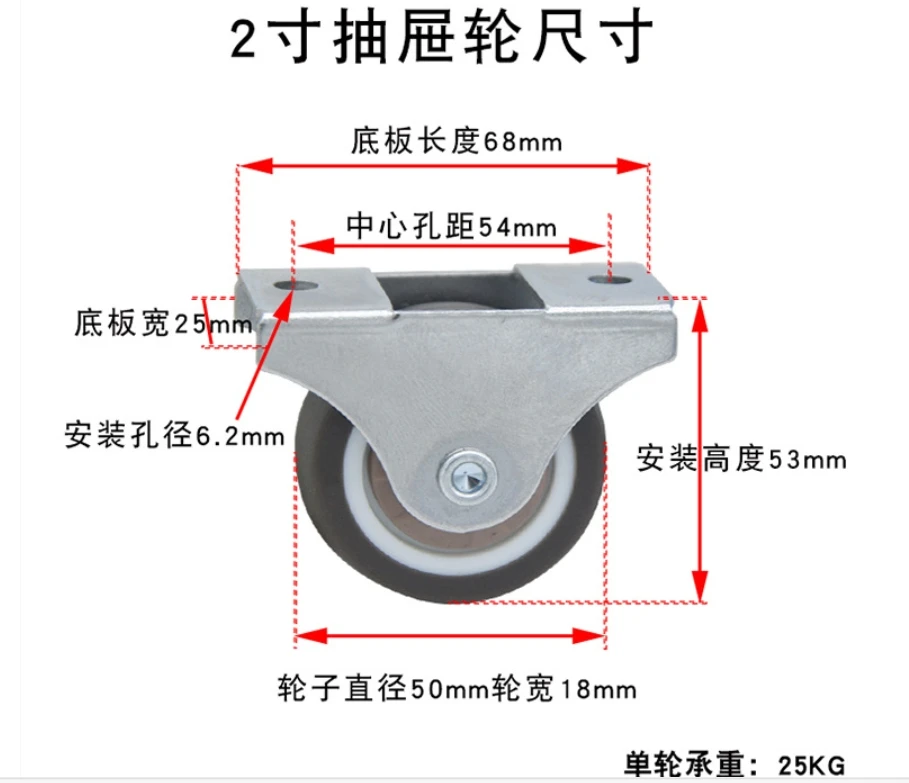 1pcs Drawer wheel 2-inch silent with bearing tatami pulley TPR guide rail directional wheel linear wheel