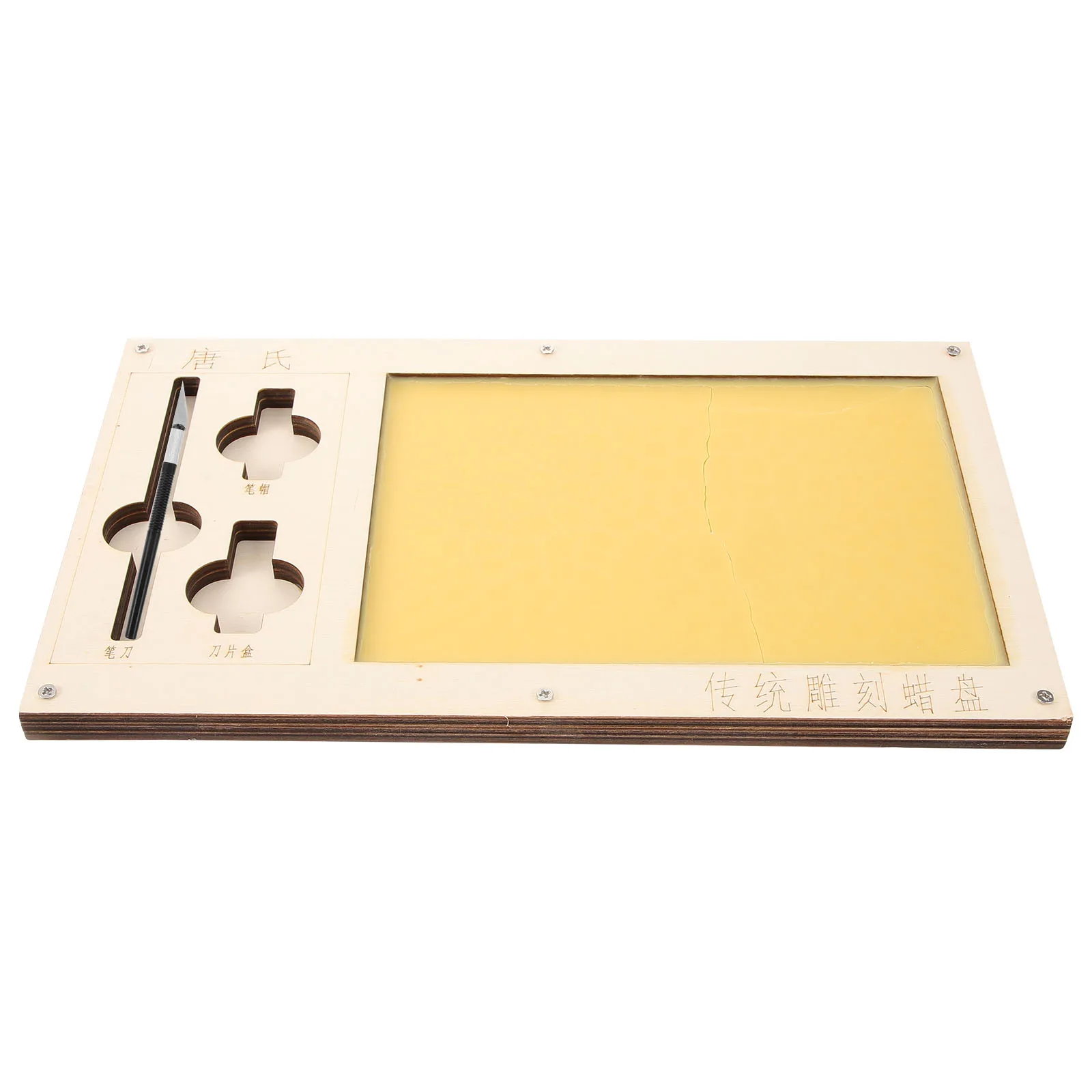 

Carving Wax Plate for Paper Cutting Crafts Durable Wooden Tray Engraving Tool Students Art Design Practical Precision Activities