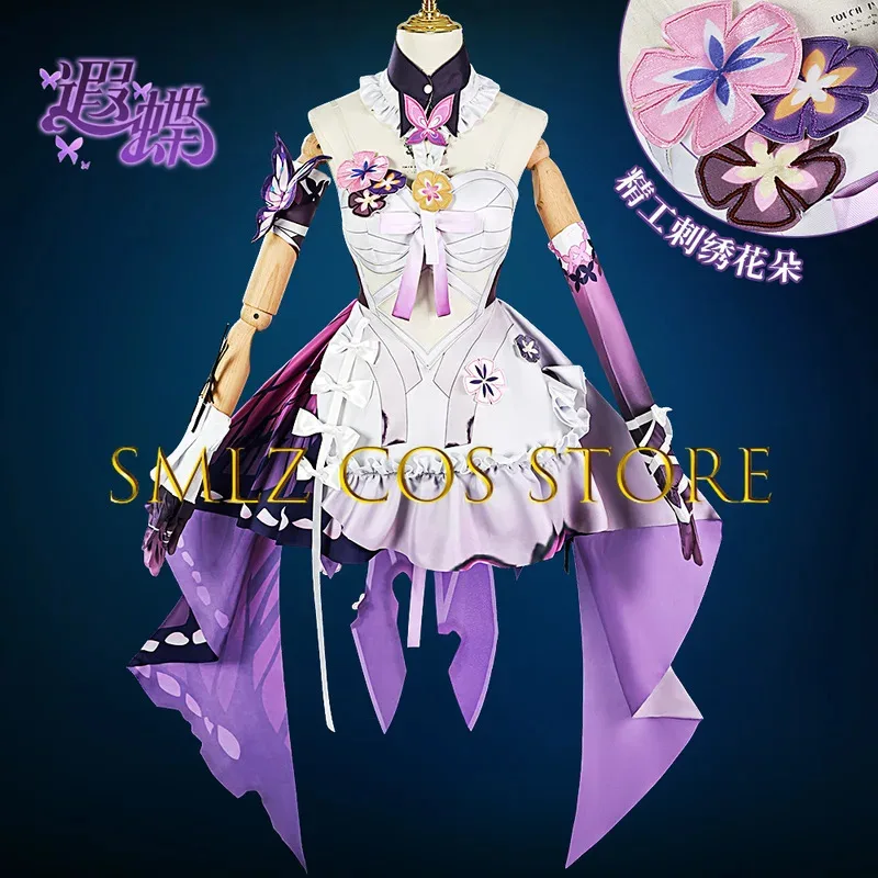 لعبة هونكاي ستار رايل كاستوريس أزياء تنكرية فستان أرجواني زي أغطية الرأس بدلة حفلة الهالوين للنساء فتاة كاستوريس الدعامة