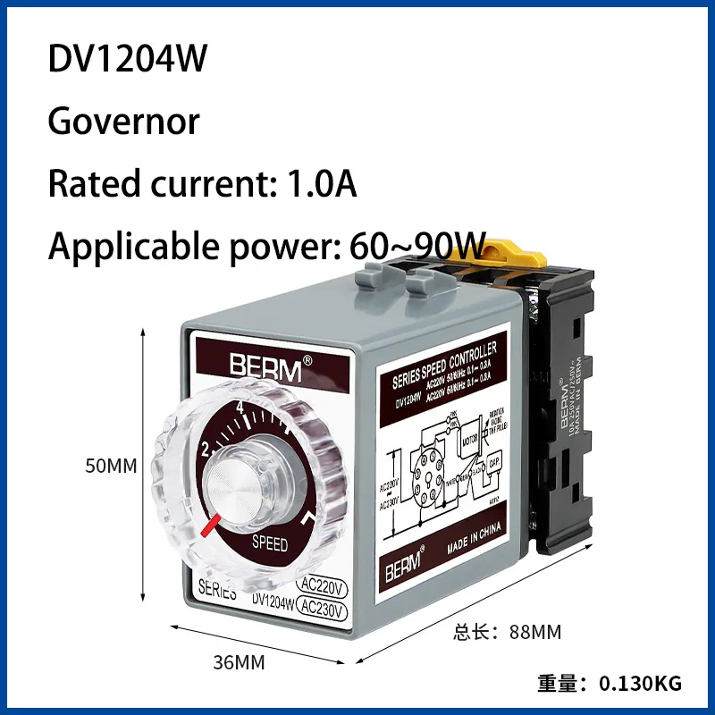 Speed Controller DV1204W DV1202W Speed Regulator AC Motor Speed Control Switch 220V