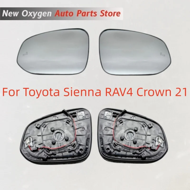 For Toyota Sienna RAV4 Crown 21 Rearview Mirror Lens Anti-reflection Mirror Glass With Blind Spot DSB