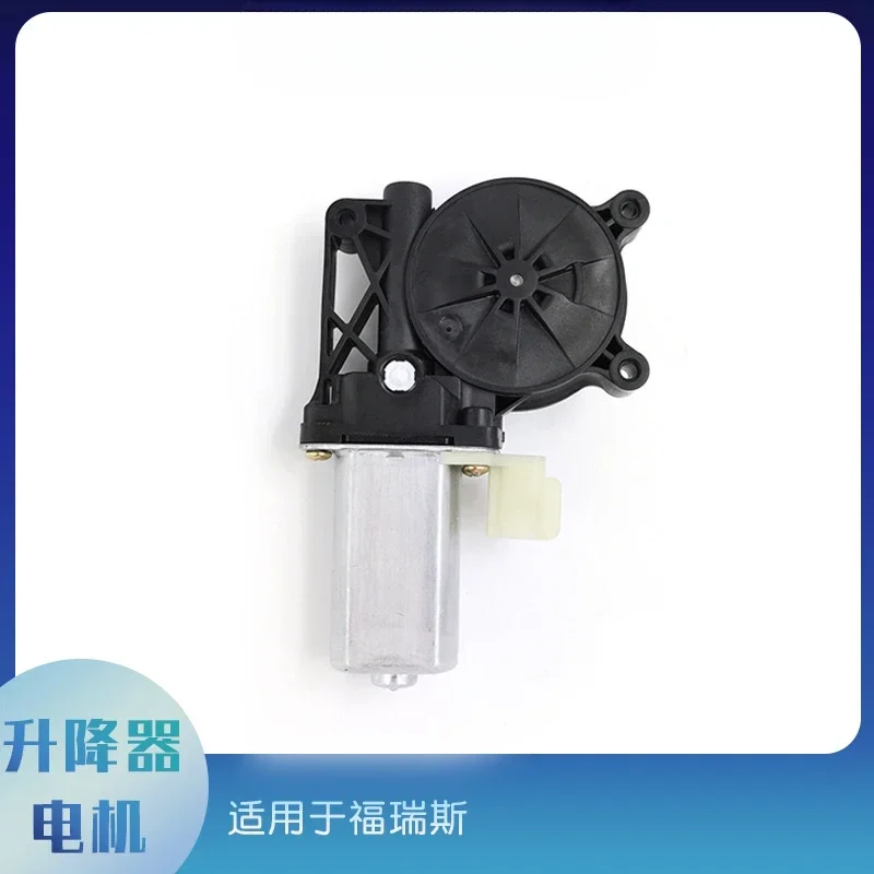 

Car window glass lifting motor rear right rear left front right