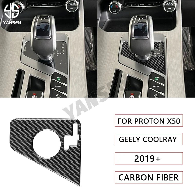 Car Interior Accessories For PROTON X50 Geely COOLRAY Real Carbon Fiber Central Control Gear Outer Frame Decorative Sticker